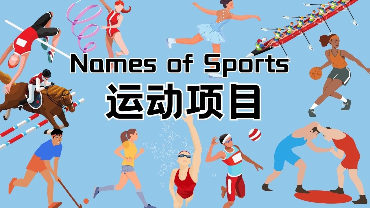 毕包官方：后卫拉波尔特左腿腿筋受伤，恢复情况有待评估