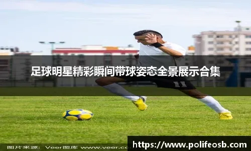 梅西当选本赛季美职联MVP，是美职联历史首位蝉联MVP的球员