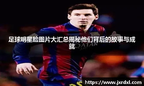 德州游骑兵在 2024 年开幕战中将展示其史上首枚世界大赛冠军戒指