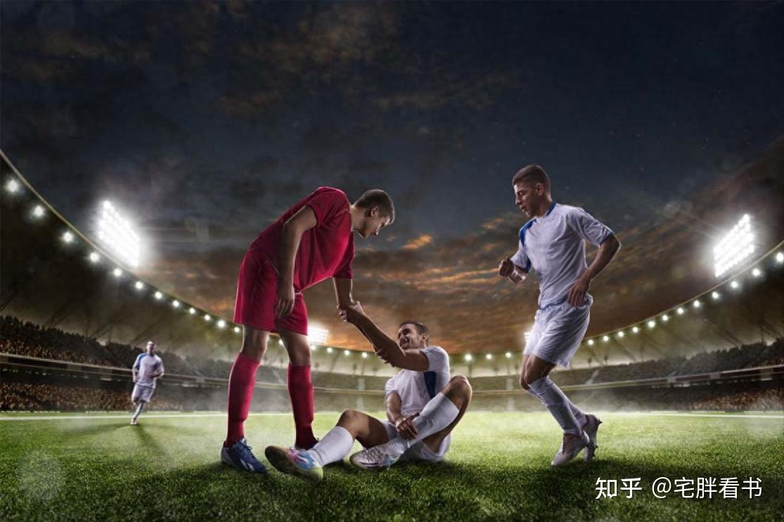 麻将策略中的安全区（麻将战术中的安全地带）